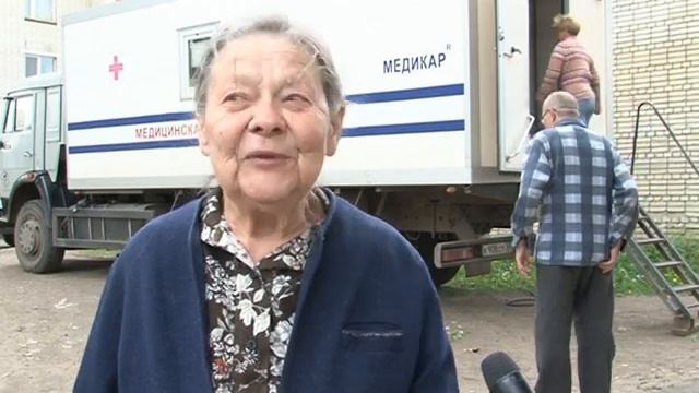 Передвижной флюрограф. Май 2010 год. смотреть онлайн