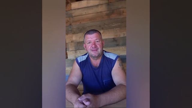 поздравление от родных с бракосочетанием смотреть онлайн