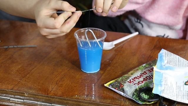 ВЫРАЩИВАЕМ ОГРОМНЫЕ КРИСТАЛЛЫ ИЗ МЕДНОГО КУПОРОСА ПОЛУЧИЛИСЬ ПРОСТО БОМБИЧЕСКИЕ смотреть онлайн