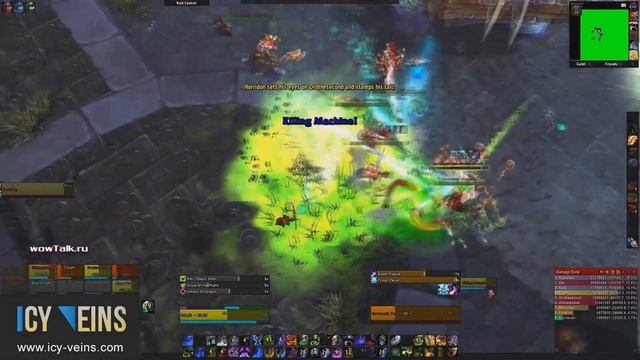 Хорридон - видеотактика [wowTalk.ru] смотреть онлайн