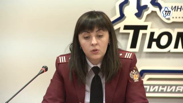 Тюменская фирма ООО "СТМ" продолжает нарушать закон смотреть онлайн