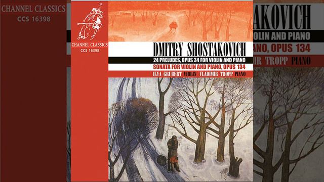 3 Fantastic Dances, Op. 5 (Arr. for Violin and Piano by Harry Glickman) : III. Polka. Allegretto смотреть онлайн
