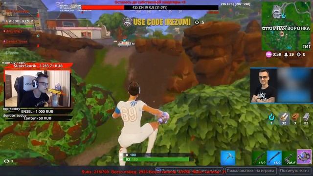 СКИЛЛ ТЕСТ СЕЗОН 2! КАК ОНИ ЭТО ДЕЛАЮТ?! смотреть онлайн