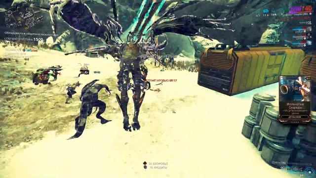2016 12 13 19 54 скин некр Warframe смотреть онлайн