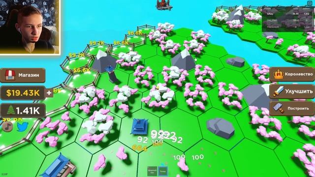 ЯПОНИЯ 2! My Kingdom в РОБЛОКСЕ #5 смотреть онлайн