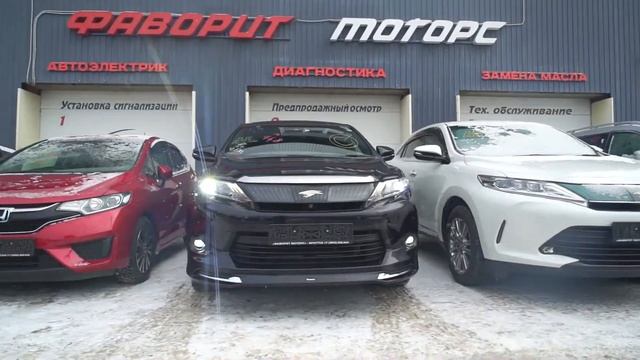 Рекламный ролик. Фаворит Моторс Иркутск смотреть онлайн