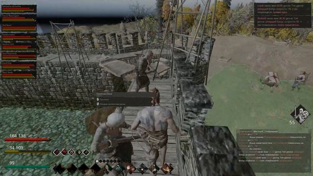 Life is Feudal: Your Own - CЧ 15.10.17 смотреть онлайн