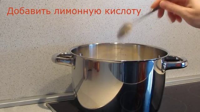 Новый видео рецепт Светланы Савчук :) "Грушевое повидло" смотреть онлайн