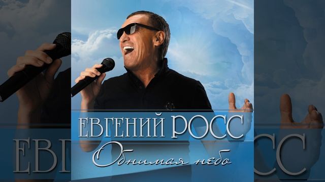 Рисую смотреть онлайн