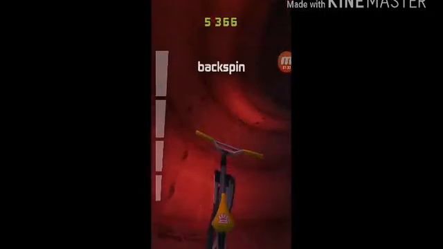 Играю в бмх