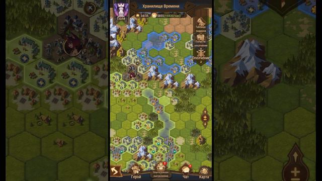 🔥AFK ARENA🔥 ЭКСПЕДИЦИИ В БЕЗДНУ (времени хранилище) ДЕНЬ 3 ОБЗОР СОБЫТИЯ ЧЕГО МЫ ДОСТИГЛИ наши ПЛАН смотреть онлайн