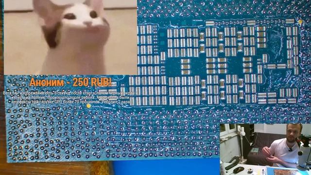 чиним на новом месте