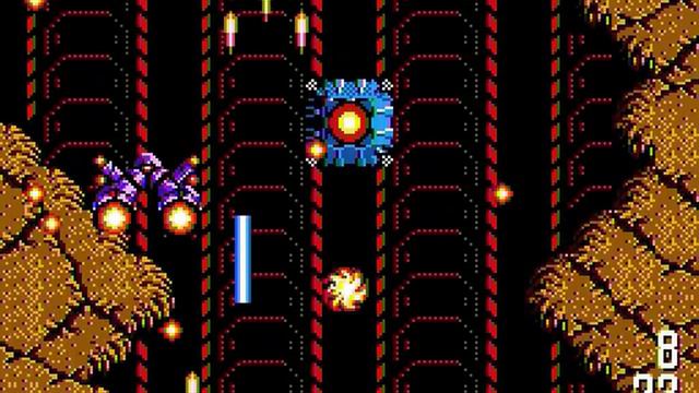 Aleste (JP) [Sega Master System]|