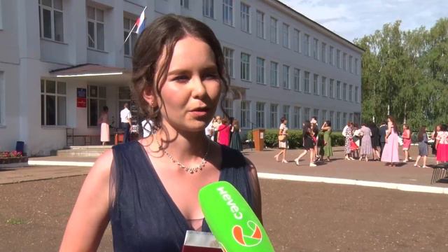 Новости 09.07.21 Выпускной бал, СШ № 1 смотреть онлайн