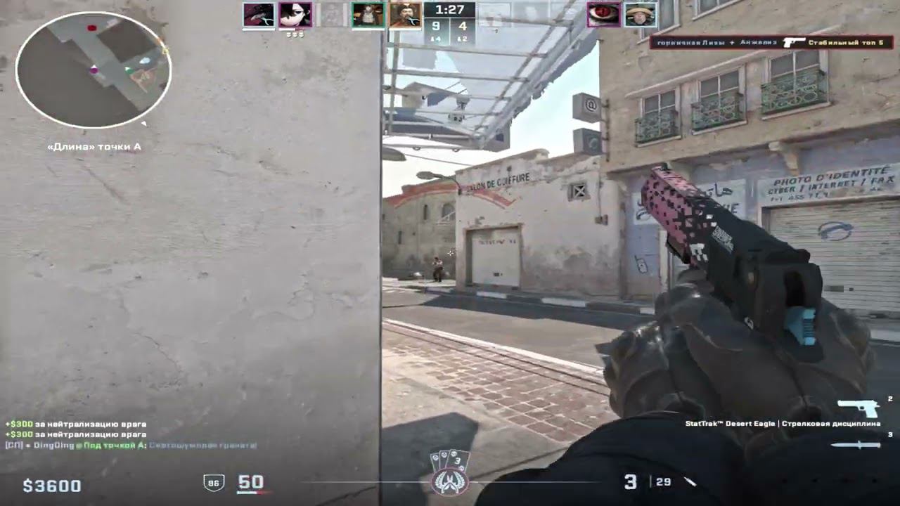 Вино и сигареты это всё что нам осталось.. смотреть онлайн