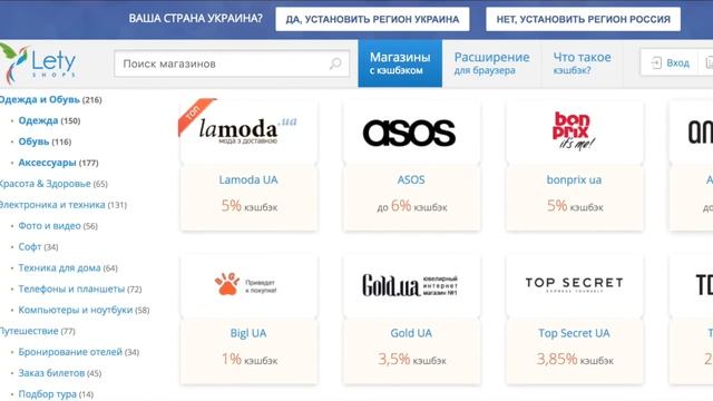 Я САМ ОФИГЕЛ! РЕАЛЬНАЯ СЕБЕСТОИМОСТЬ КРОССОВОК! смотреть онлайн