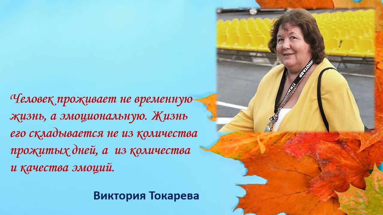 Для тех, кто не считает годы смотреть онлайн