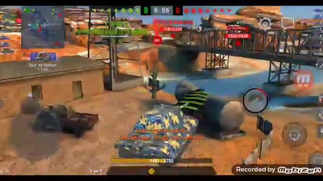 не впервые раз играю в танки блиц смотреть онлайн