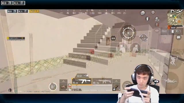Топовый Бешеный Китаец Играет в Пубг Мобайл. PUBG MOBILE. GameForPeace смотреть онлайн