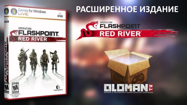 Обзор Operation Flashpoint Red River Расширенное Издание