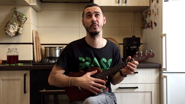 Чиж & Co - Фантом. Разбор на укулеле. Обучение. смотреть онлайн