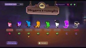 ПОССОРИЛ ВСЕХ МИРНЫХ ИГРОКОВ БЕЗ УБИЙСТВ! 300IQ ТАКТИКА В SUSPECTS MYSTERY MANSION