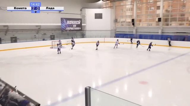 Комета 12 (Самара) – Лада 12 (Тольятти) 2 матч смотреть онлайн