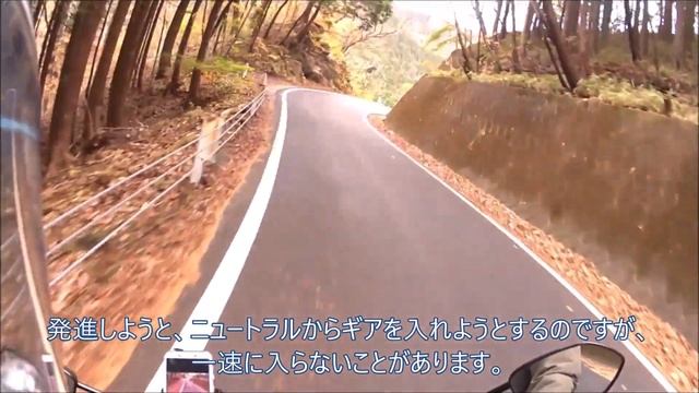 SUZUKI GSX-S125 ABS　納車　気になるお値段は？、しばらく乗ってみて。 смотреть онлайн