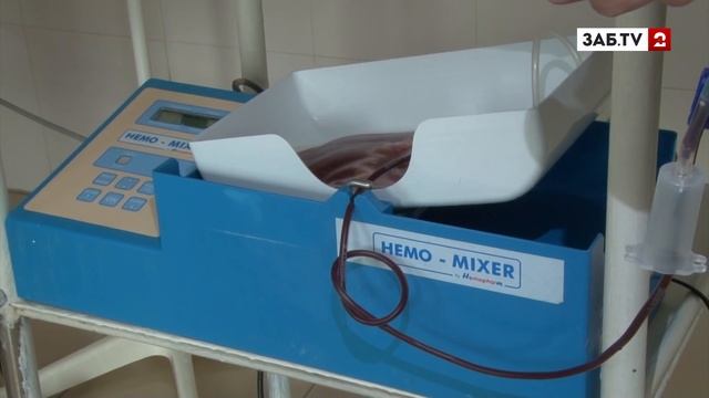 Читинские доноры не могут получить деньги за сданную кровь смотреть онлайн