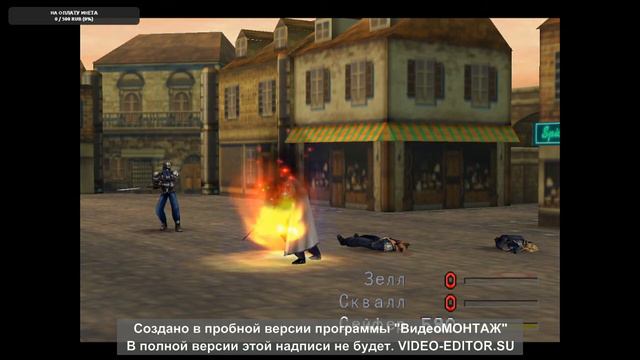 Final Fantasy VIII/Прохождение/Часть2/Экзамен в Сиды/Высадка в Доллет смотреть онлайн