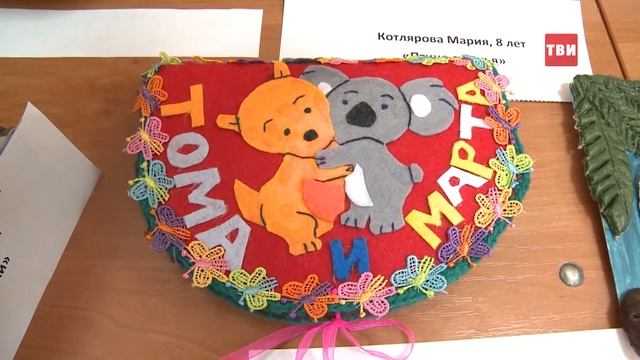 Конкурс поделок в Истринском социально-реабилитационном центре смотреть онлайн