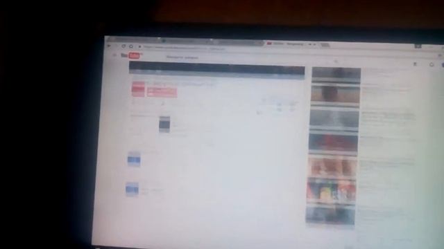 Как в ютубе зделать полоску цветной смотреть онлайн