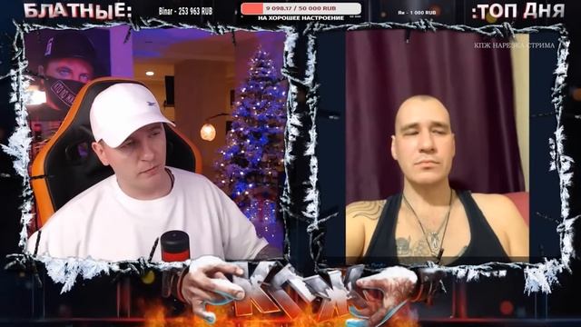 СТО ОДИН ВОПРОС ЗА ЖИЛИ БЫЛИ ))) ► ЧАТРУЛЕТКА (ВИТАЛИЙ РЕУТОВ) смотреть онлайн