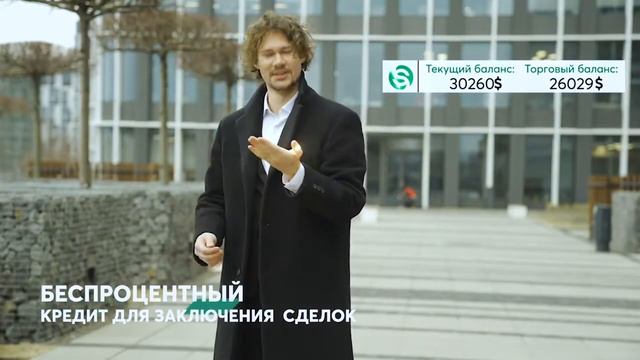 Кадыр Саидхарун смотреть онлайн