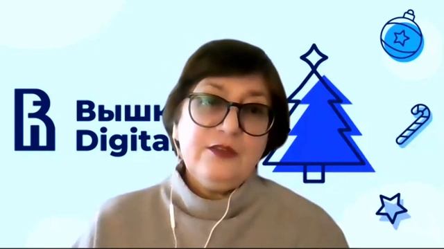 Как на ФКН мы КоДиМ для школьников смотреть онлайн