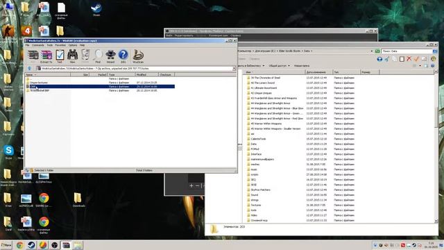Как установить моды на Skyrim(Скайрим) РУЧНАЯ УСТАНОВКА смотреть онлайн
