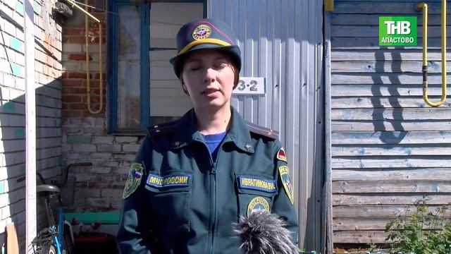 Новости. Апас хәбәрләре. 17.05.2024 смотреть онлайн