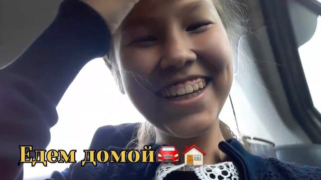 VLOG:1 СЕНТЯБРЯ🎒📚//Пошли в школу после карантина?🤔🎒 смотреть онлайн