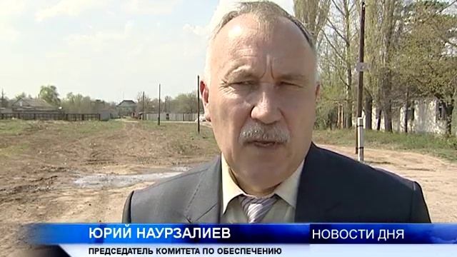 В ОБЛАСТИ ОБЪЯВЯТ ВОЗДУШНУЮ ТРЕВОГУ смотреть онлайн