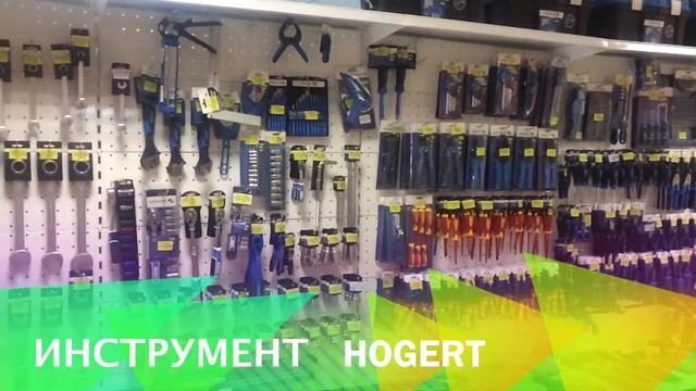 Конфирмат - Мебельная Фурнитура Саратов смотреть онлайн