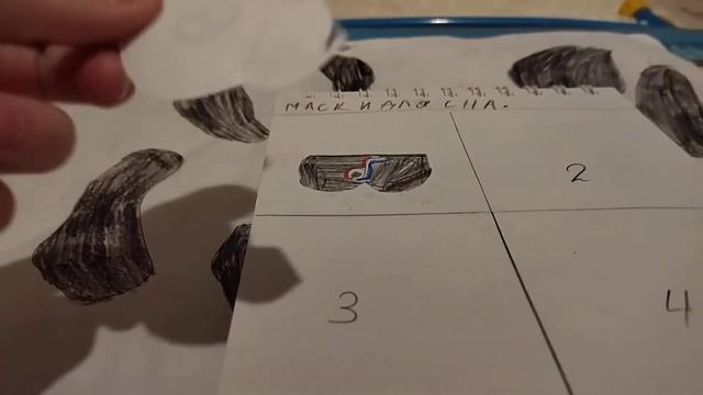 Распаковка бумажных сюрпризов №4 смотреть онлайн