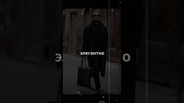 Мужские сумки #стиль #сумка #мужчина #кожа #мужскойстиль #аксессуары #shorts