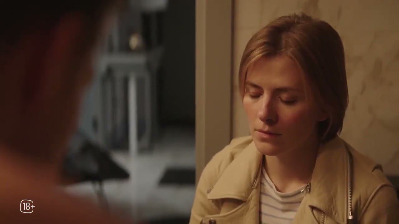 Госпожа - Тизер сцена (2023) / отличный фильм / интересный фильм смотреть онлайн