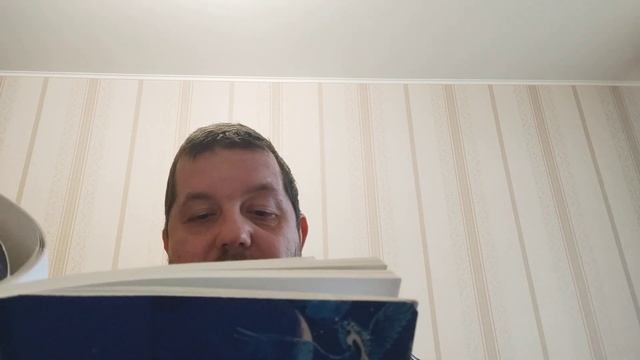 КНИГА 832 Елена Севрюгина. По страницам моих фантазий... (Нижний Новгород, 2018) смотреть онлайн