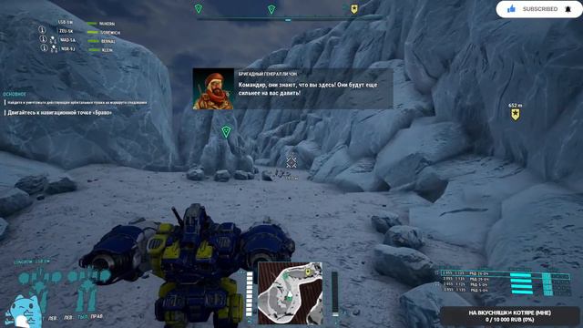 😼MechWarrior 5 Mercenaries | Мехи прекрасны😼 смотреть онлайн