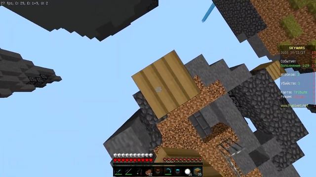 КУПИЛ ЛИЦЕНЗИЮ МАЙНКРАФТ!SKY WARS! смотреть онлайн