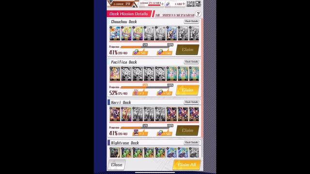 Cardfight Vanguard Zero! G Event Clan Oracle Think Tank N Gen (Ending) смотреть онлайн