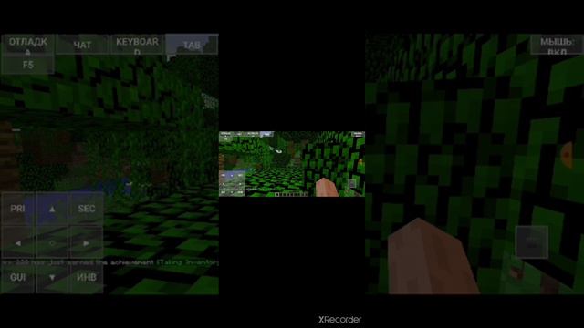 УРА Бесплатная версия Майнкрафт покет дишен НА АНДРОЙД!!!!!!! смотреть онлайн