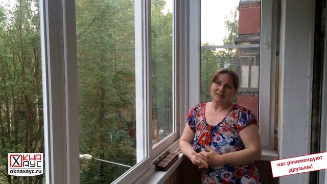 Окна Хаус - Остекление балкона раздвижной системой Balkonka (Балконка) смотреть онлайн