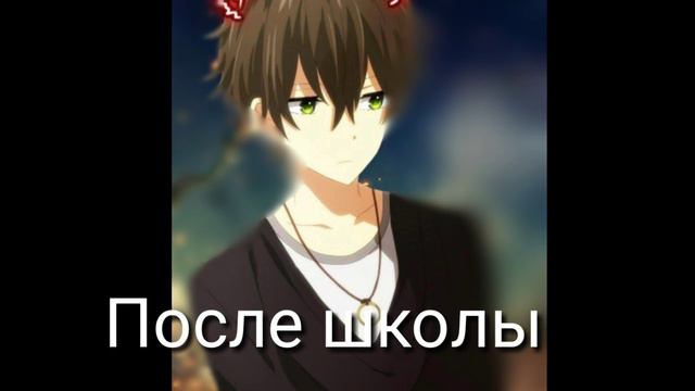 U3 БОТАНА В КРАСАВЧИКА |МИНИ-ФИЛЬМ|Gacha life смотреть онлайн